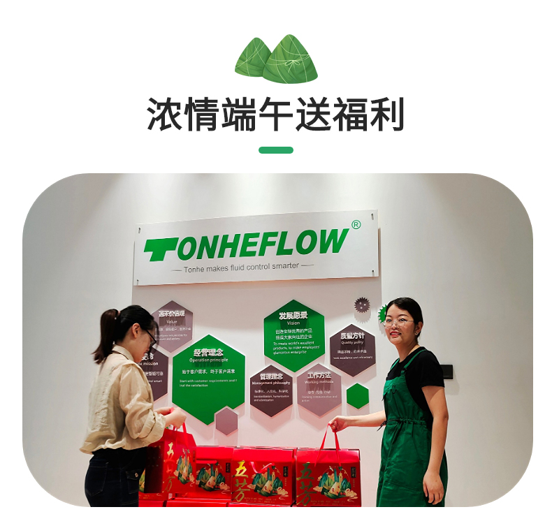 1654149270663177.jpg 稿定設計-4.jpg