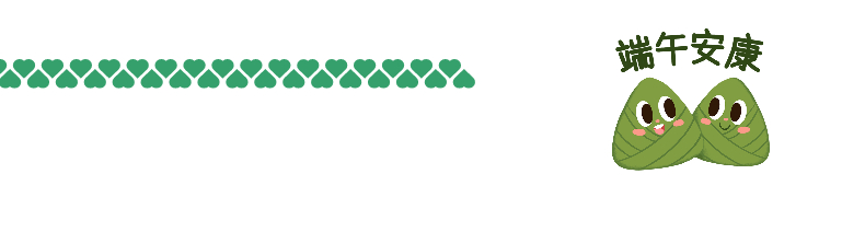 1654149352234846.jpg 稿定設計-2.jpg