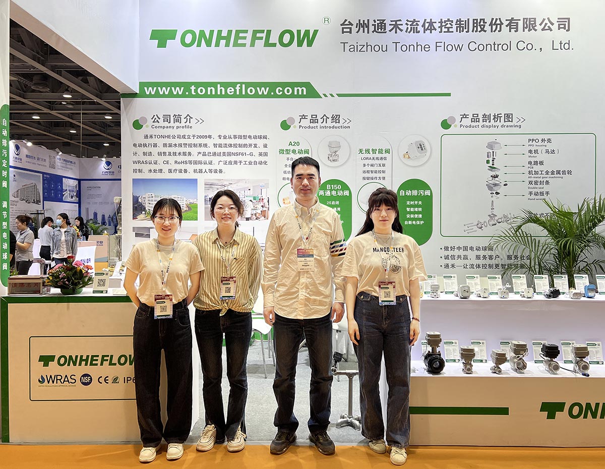 1680246513875735.jpg 合照1.jpg