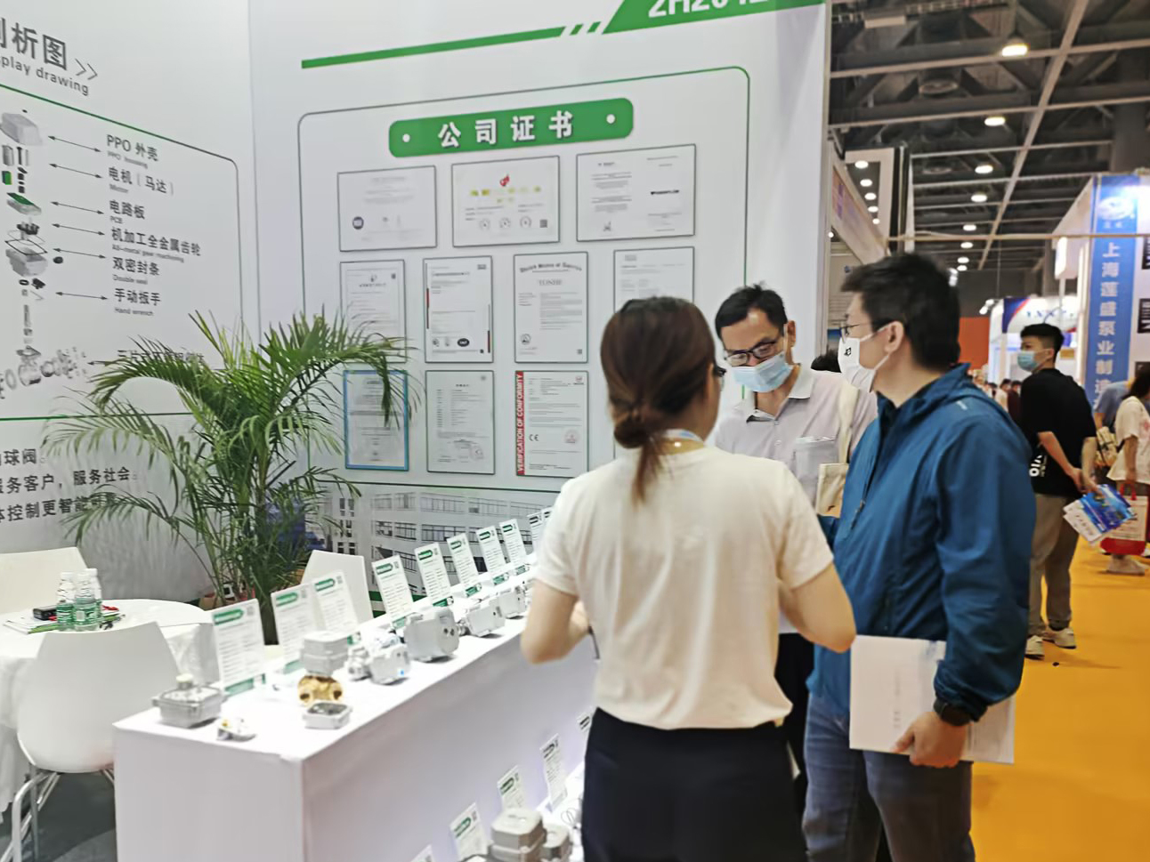 1680246610720363.jpg 4.jpg