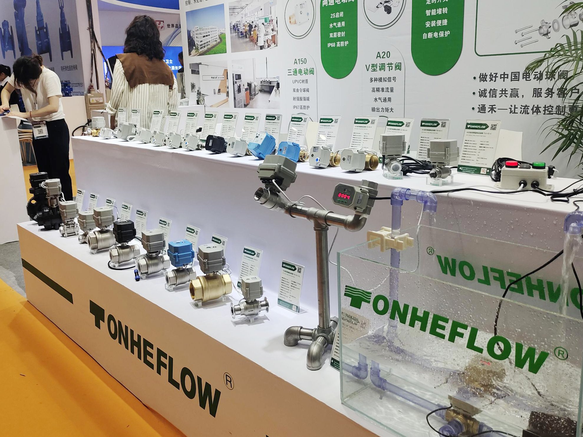 1680246725498507.jpg 11.jpg