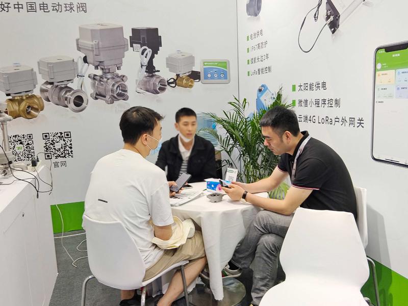 2023上海國際泵閥展