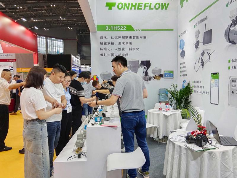 2023上海國際泵閥展